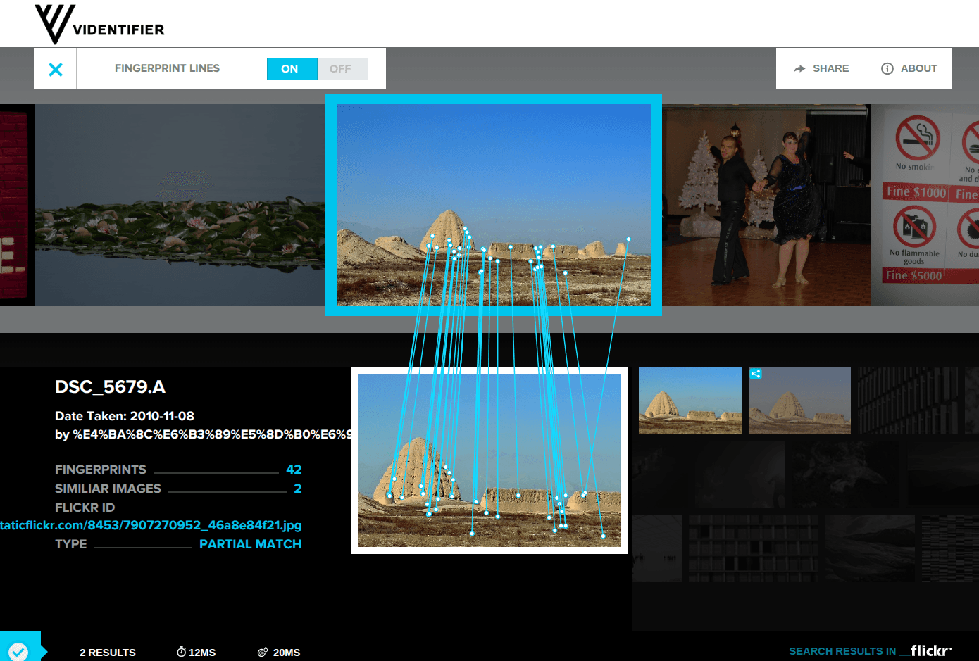 Flickr Demo screenshot